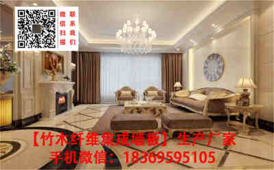 秦皇岛竹木纤维集成墙面厂家博物馆 环保与艺术的融合新地标