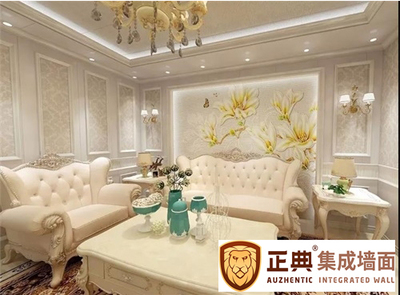 炎炎夏日装修新选择 集成墙面引领家装新风潮